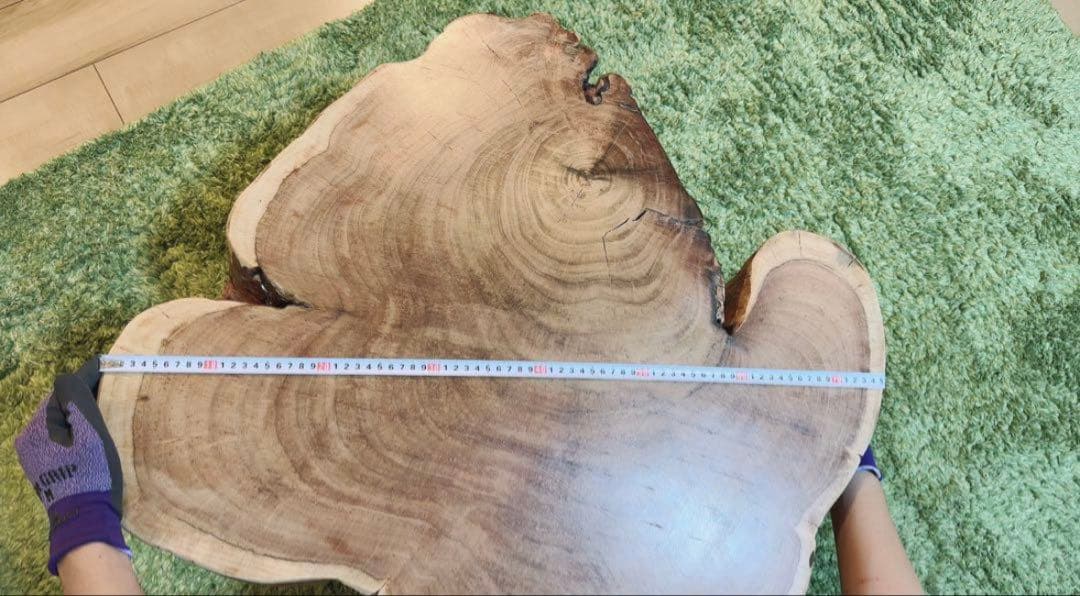 輪切り一枚板コーヒーテーブル