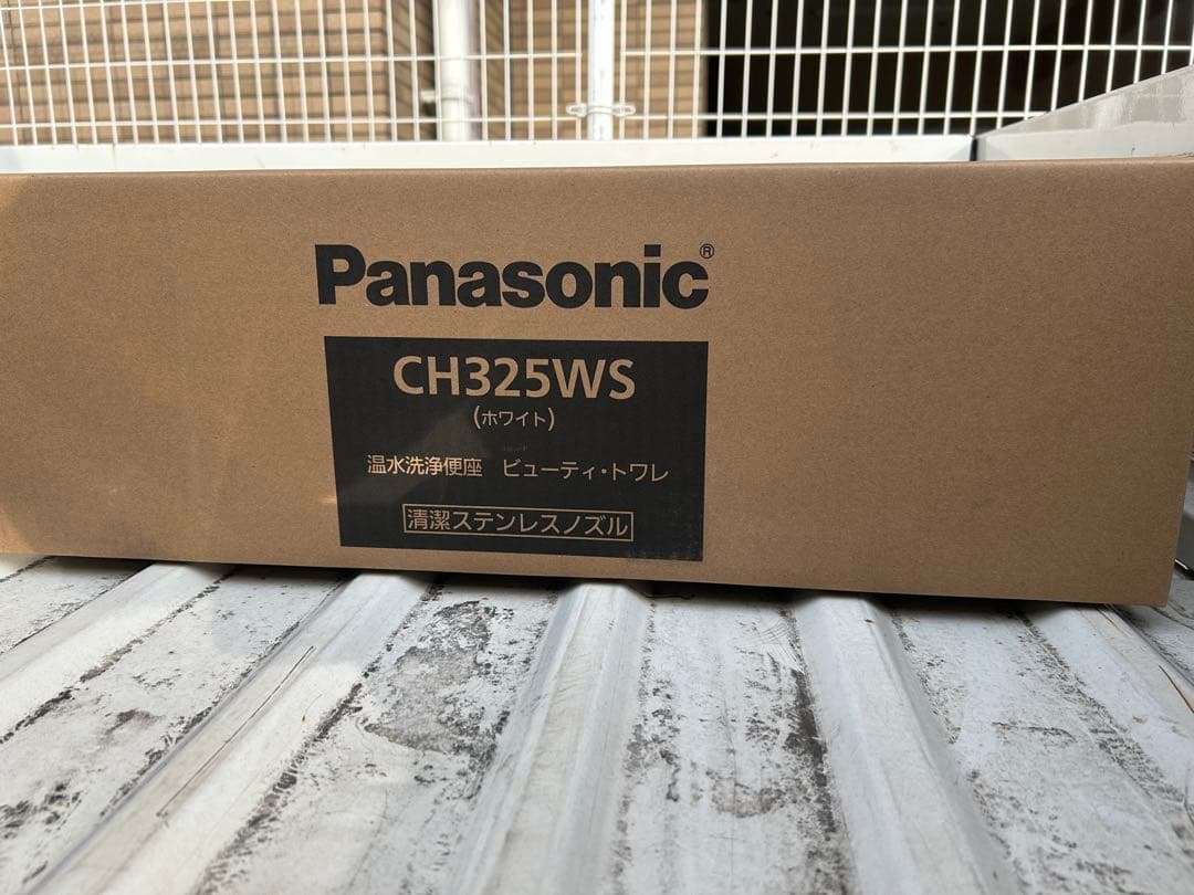 あ*ー様 Panasonic CH325WS ビューティートワレ