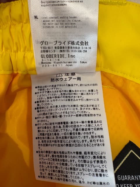 ダイワ イエロー レインパンツ GORE-TEX Mサイズ