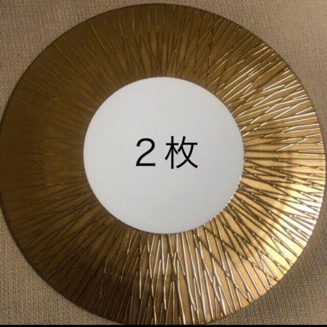 【新品未使用】luzerne ルザーン プレート　ゴールド　皿　ペア　２枚