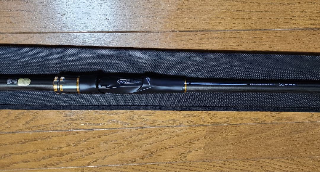 25シマノ　鱗海　0.6-53