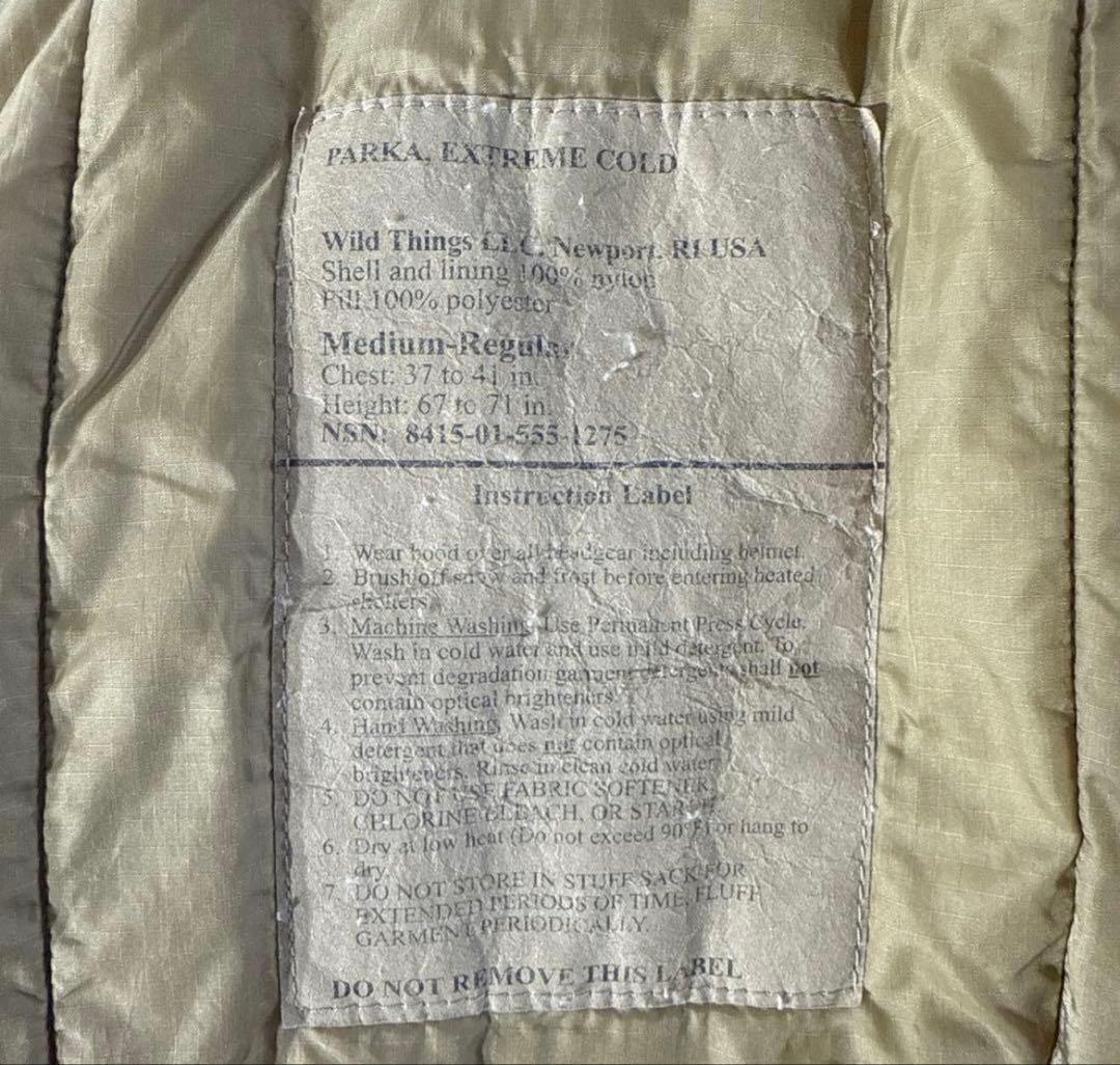 level7 USMC epic オリジナル　（訳アリ）