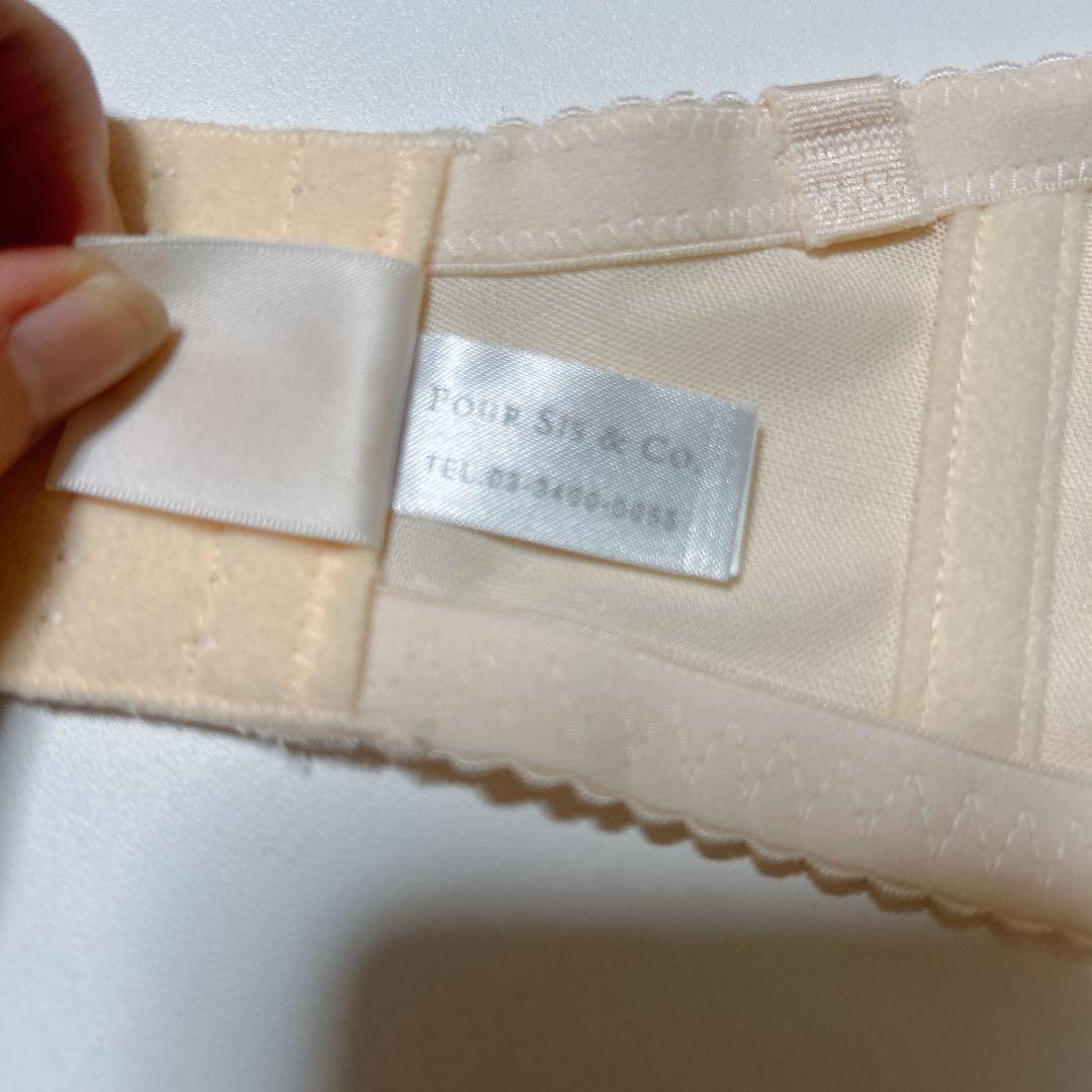 【かなさま専用】FOUR SIS ＆Co.ブライダルインナー3点セット♡送料無料