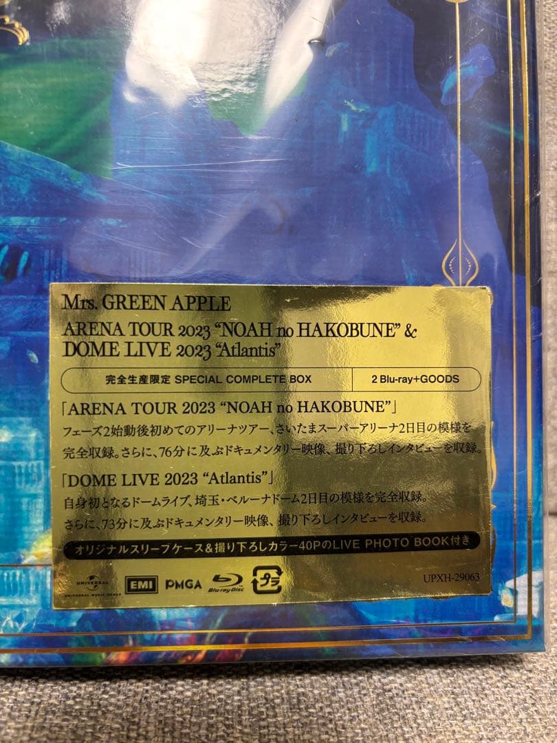 Mrs.GREEN APPLE Blu-ray 完全生産限定BOX