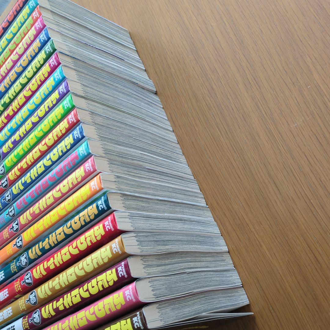 ふたりソロキャンプ 1巻〜21巻セット