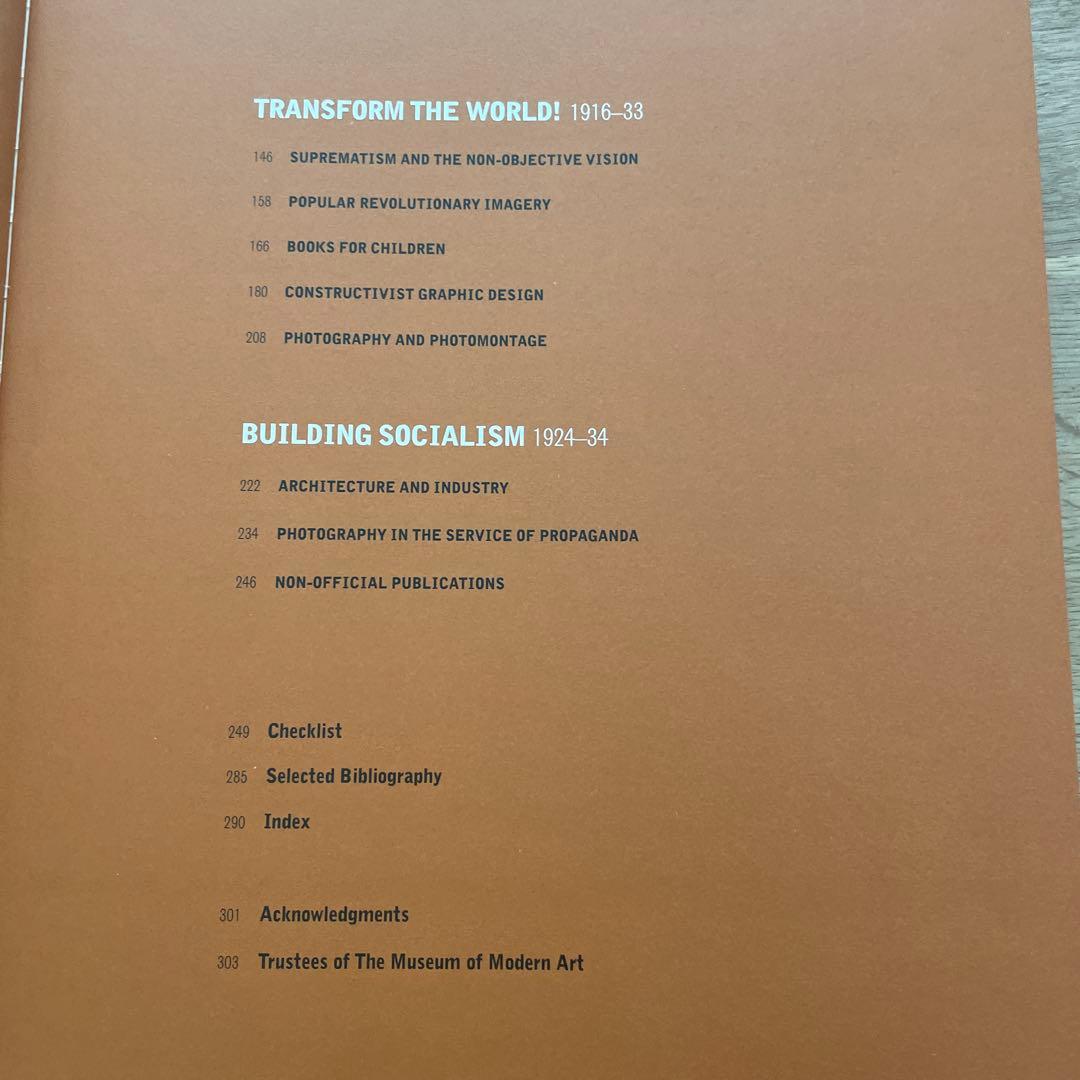 洋書 THE RUSSIAN AVANT-GARDE BOOK 1910-1934