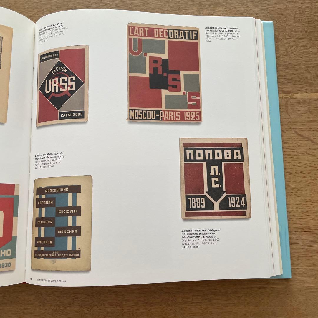 洋書 THE RUSSIAN AVANT-GARDE BOOK 1910-1934