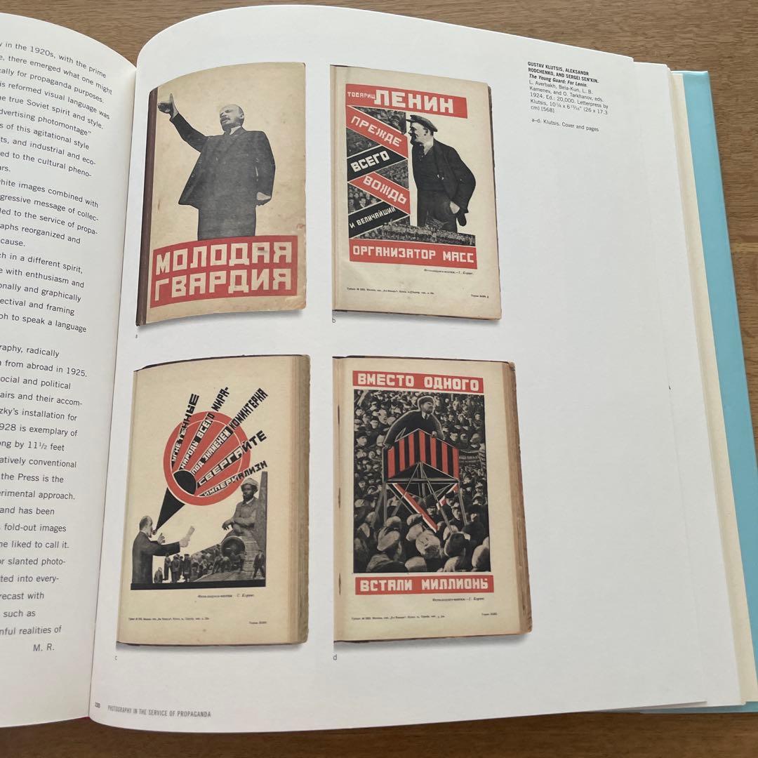 洋書 THE RUSSIAN AVANT-GARDE BOOK 1910-1934