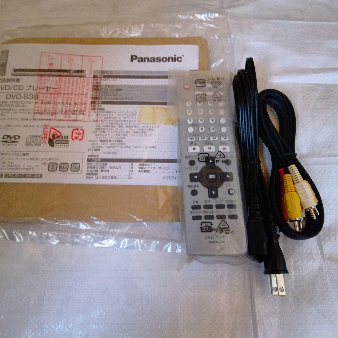 Panasonic「DVD/CDプレーヤー」