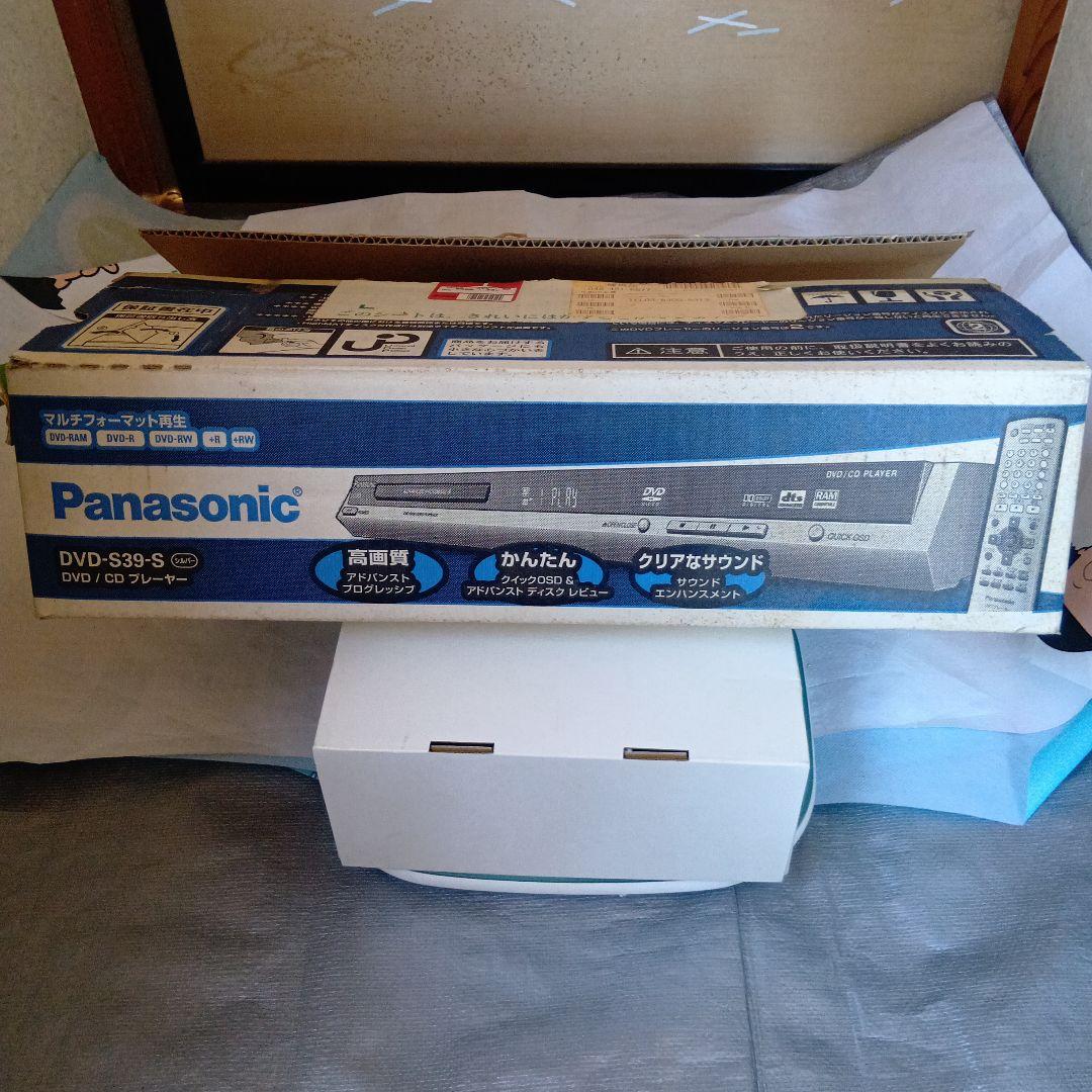 Panasonic「DVD/CDプレーヤー」