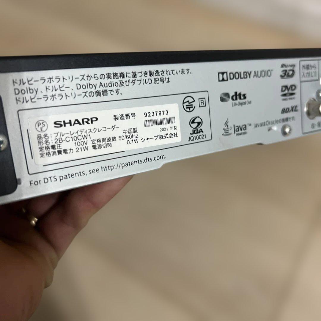 SHARP ブルーレイレコーダー 2B-C10CW1