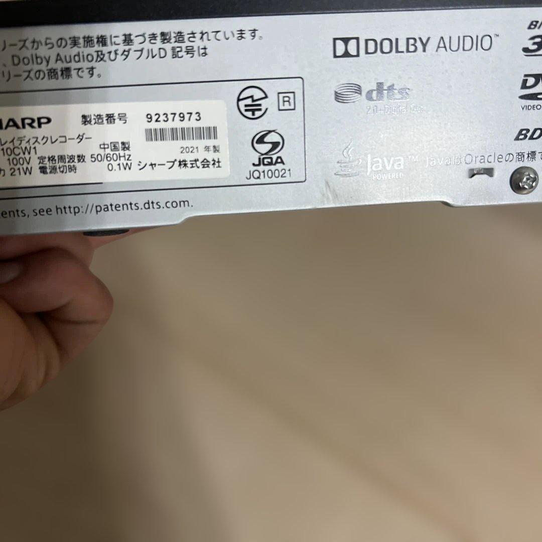 SHARP ブルーレイレコーダー 2B-C10CW1