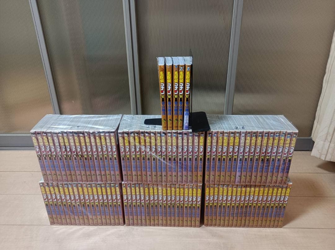 美品 初版 多数 即納 名探偵コナン コナン 1巻～107巻 全巻 全巻セット
