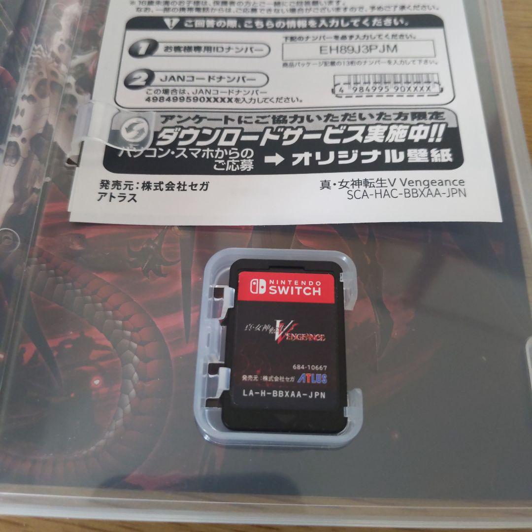 限定　ニンテンドースイッチ ソフト10本まとめ売り