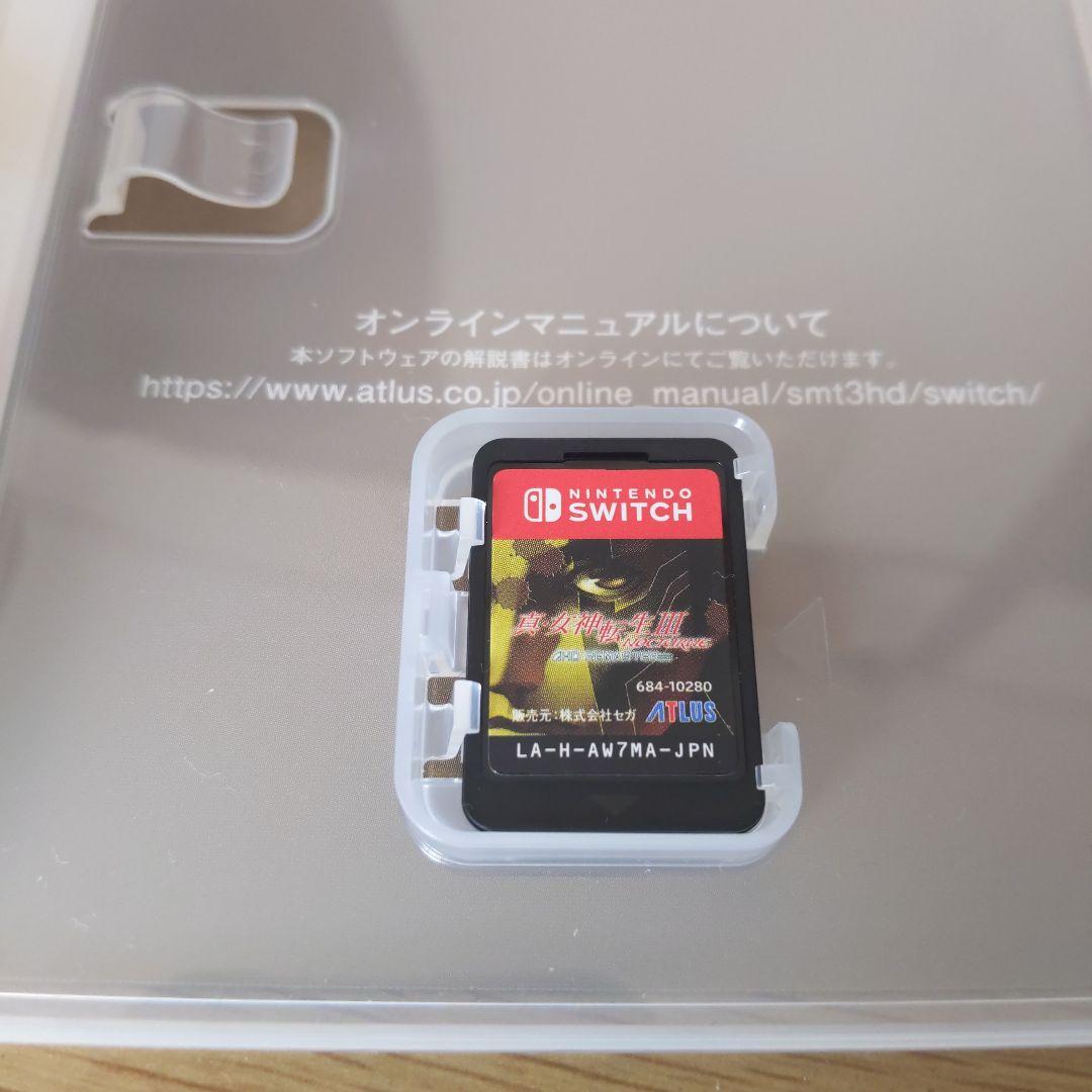 限定　ニンテンドースイッチ ソフト10本まとめ売り