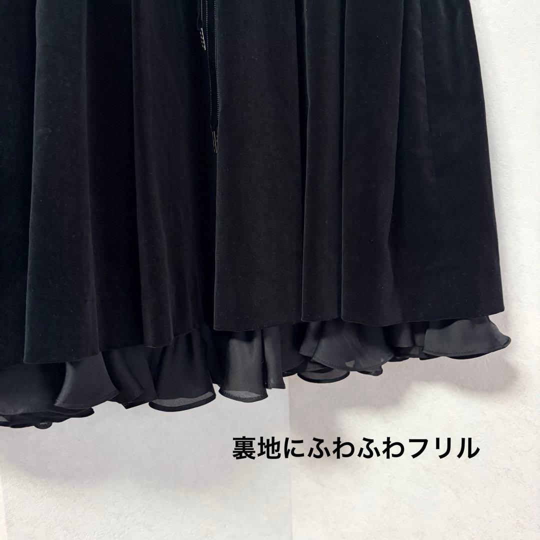 ジェーンマープル＊別珍　編み上げジャンパースカート＊裾フリル　黒