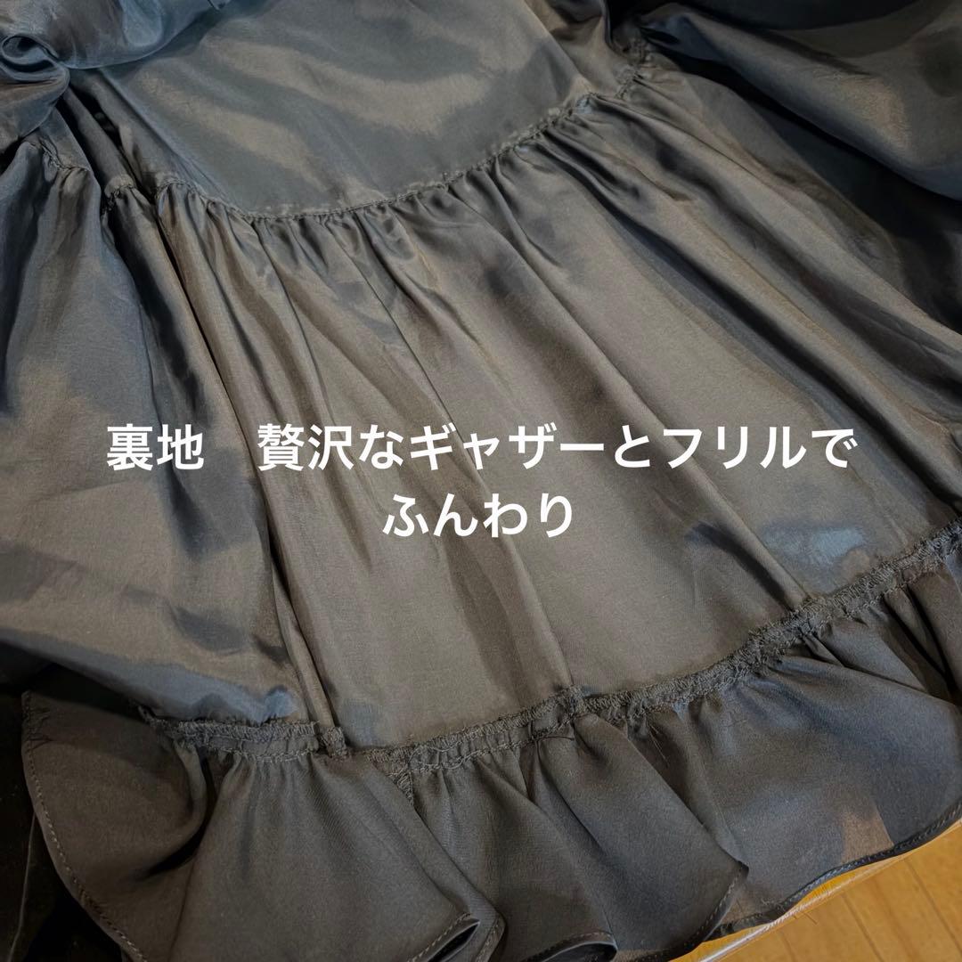 ジェーンマープル＊別珍　編み上げジャンパースカート＊裾フリル　黒