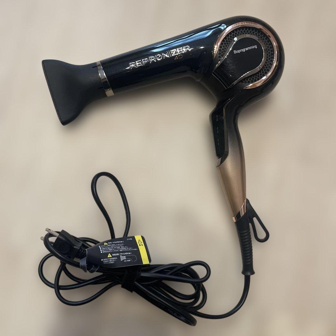 【ジャンク品】REPRONIZER 4D ヘアドライヤー