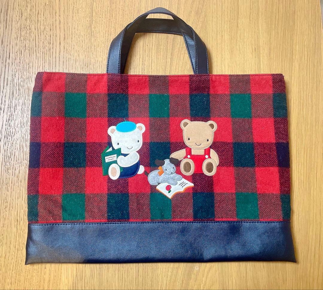 miさま用　￼ファミリア　familiar レッスンバッグ