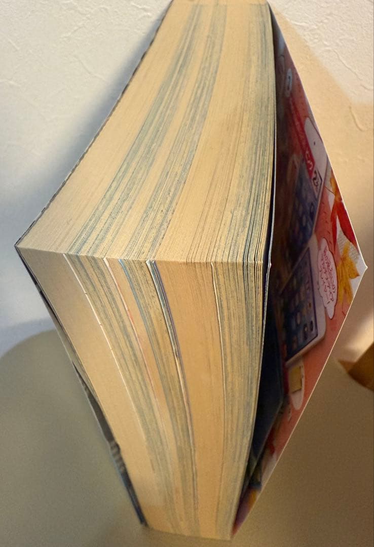 別冊マーガレット 2013年10月号