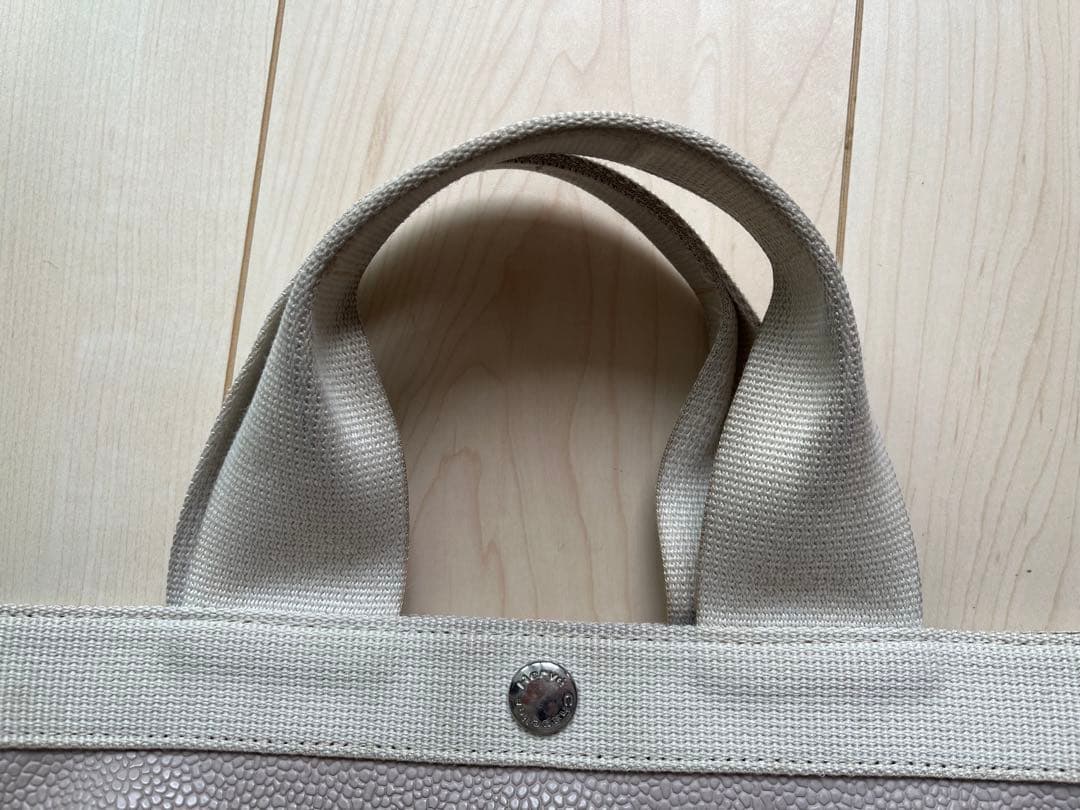 エルベシャプリエ 704GP