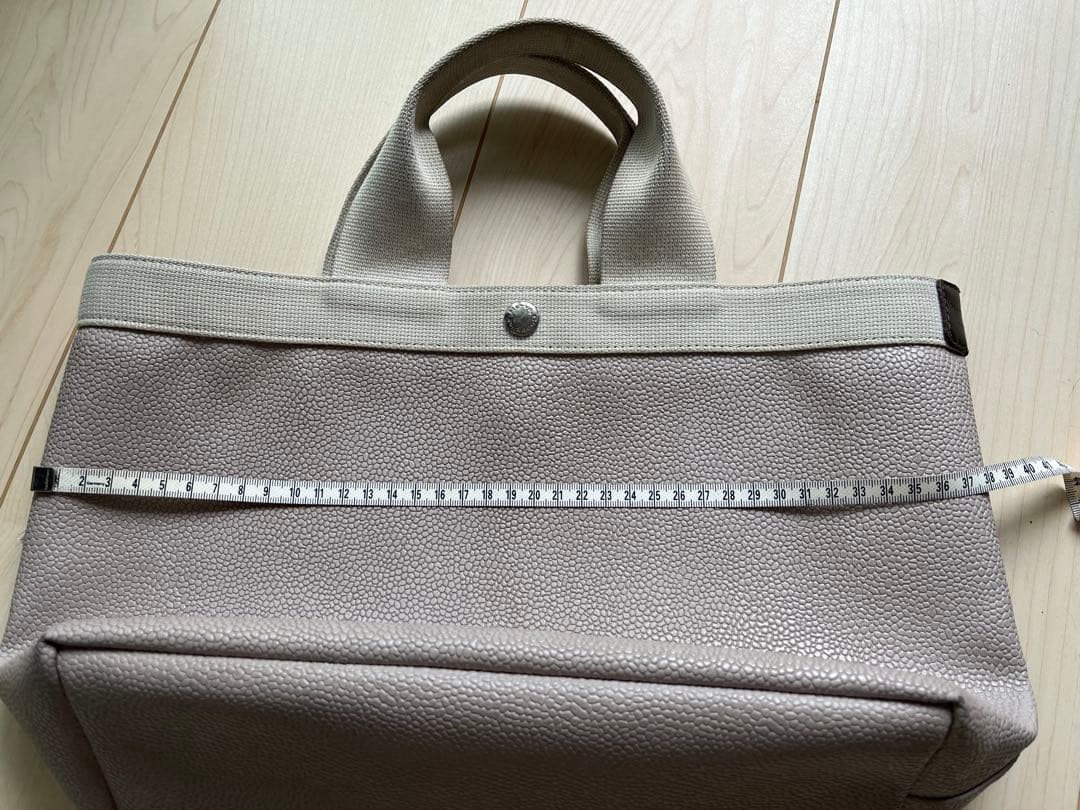 エルベシャプリエ 704GP