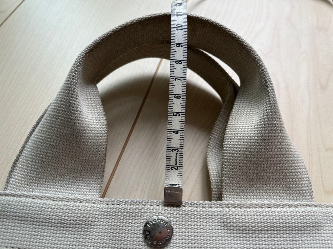 エルベシャプリエ 704GP