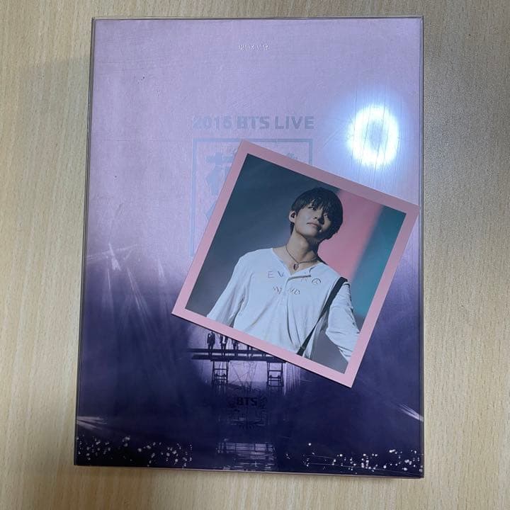 bts 2015 live 花様年華　on stage DVD トレカ　V テテ