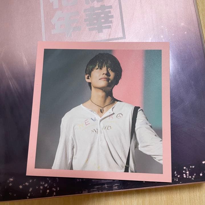 bts 2015 live 花様年華　on stage DVD トレカ　V テテ