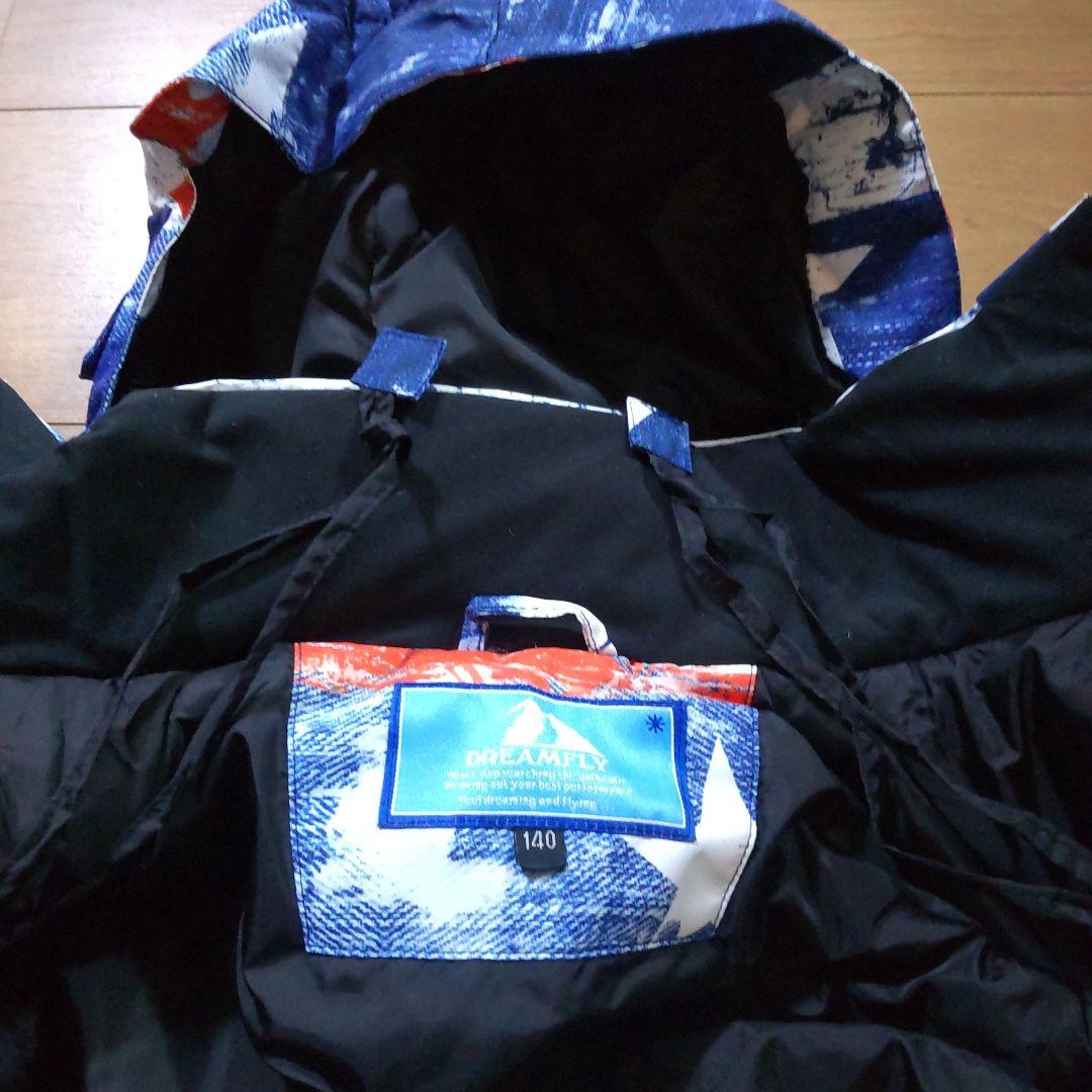 新品 スキーウェア キッズ 140 DRAMFLY