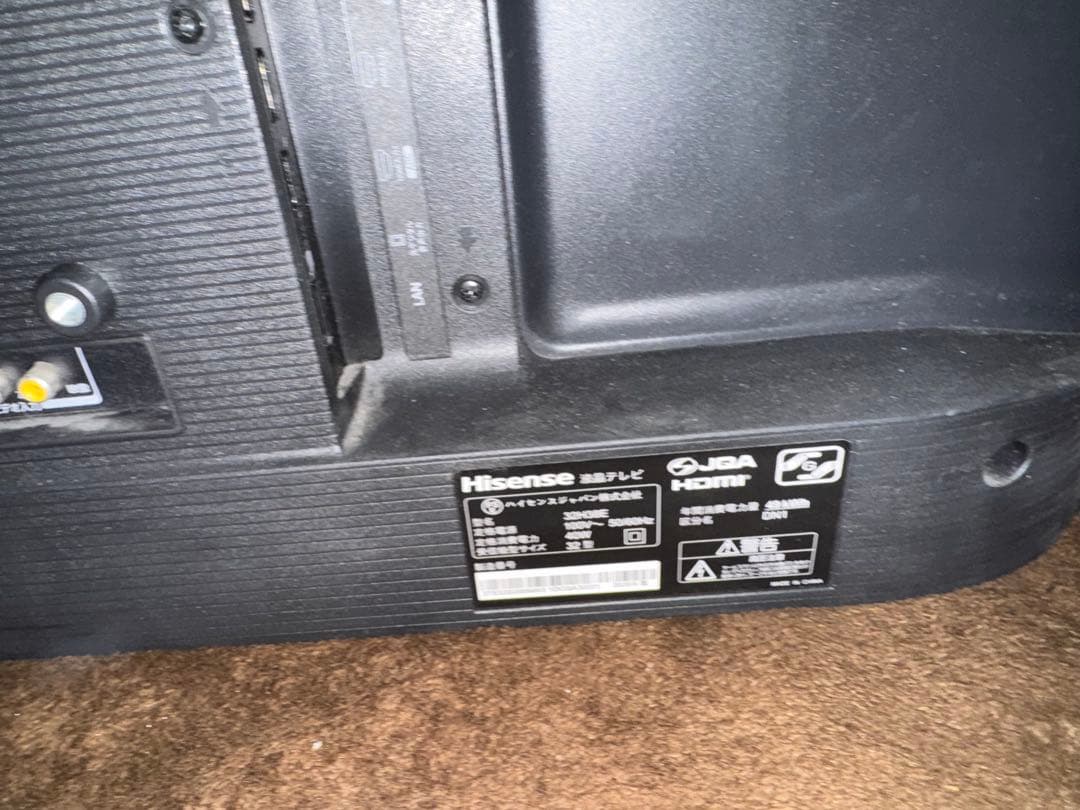 液晶テレビ Hisense 32H38E 32