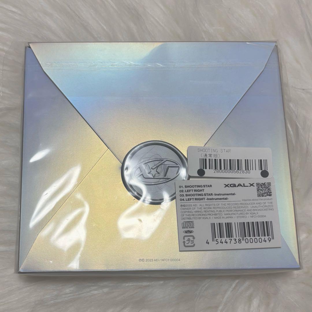 XG SHOOTING STAR CD 通常版 ステッカー付