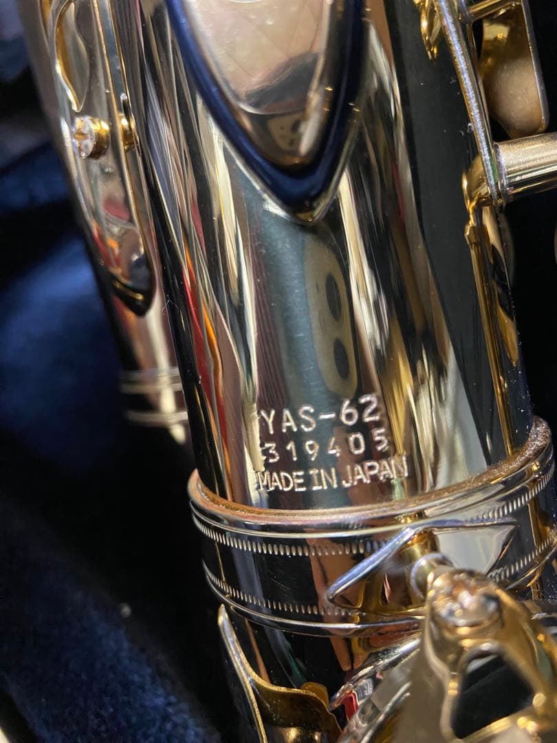 Yamaha YAS-62 アルトサックス