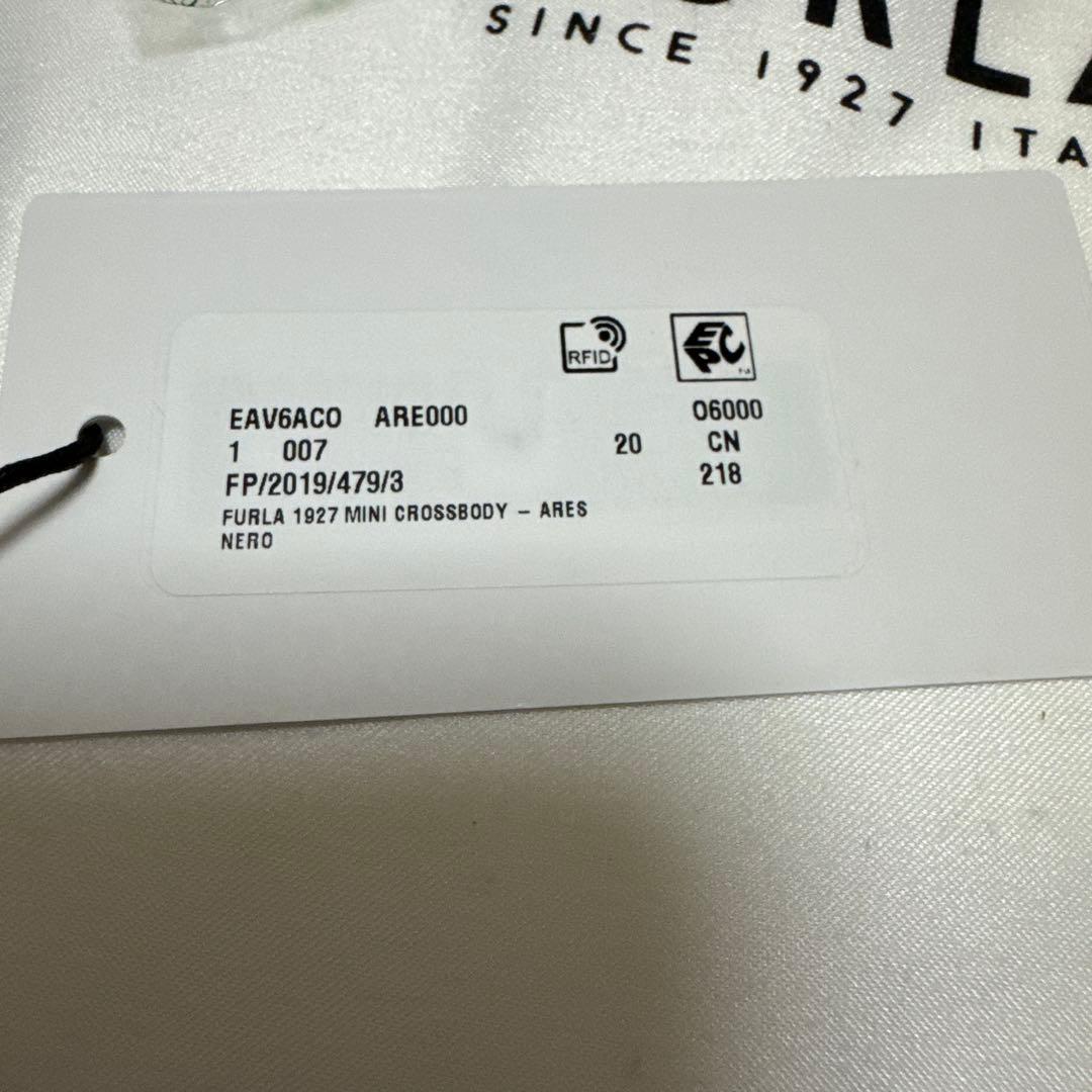 FURLA クラッチバッグ 黒 レザー 保存袋付き 新品未使用(ショルダー無し)