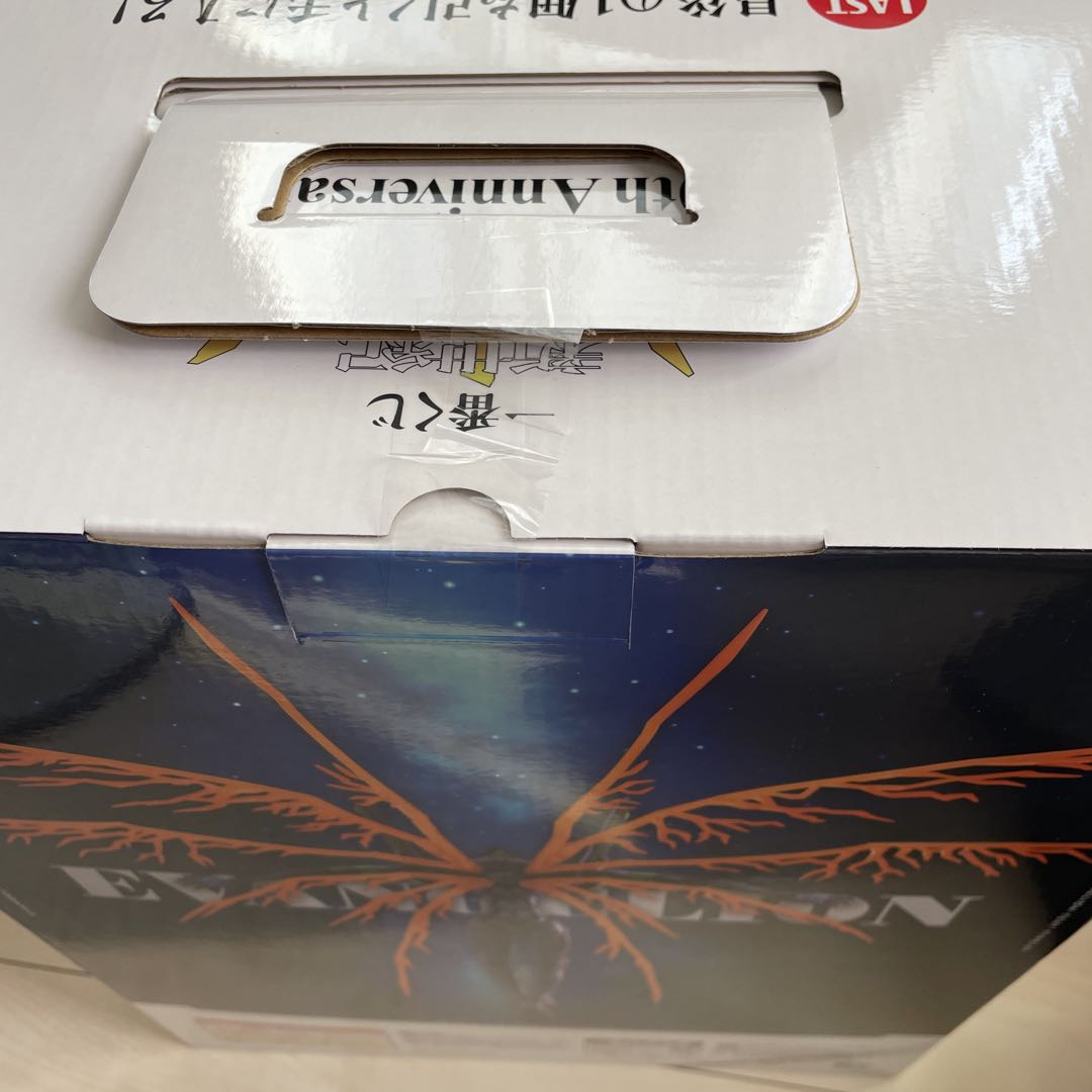 一番くじ エヴァンゲリオン ラストワン賞