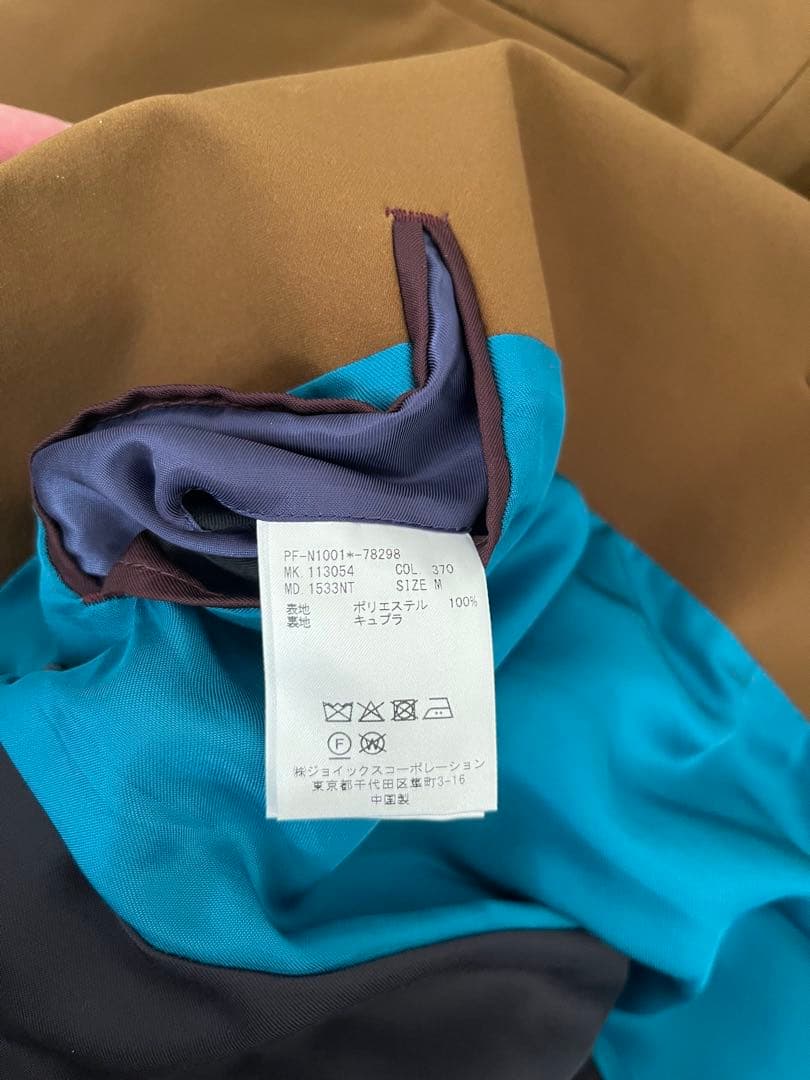 【最終値下】ポールスミス　セットアップスーツ