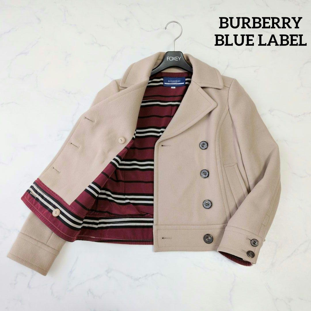 バーバリーブルーレーベル Pコート ウール100% ベージュ 38 M