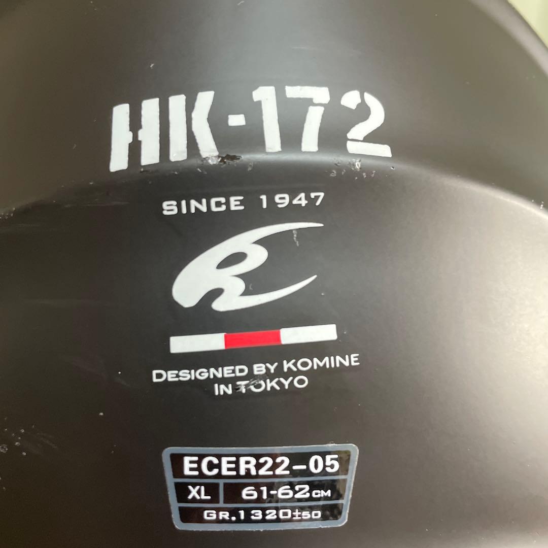 インカム付きバイクヘルメット2個 カブトエクシード2＋コミネHK-172送料無料