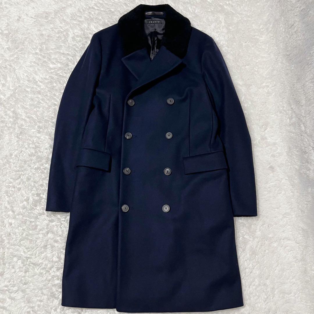 theory セオリー カシミヤ混 ダブルコート ロング マキシ丈 ネイビー