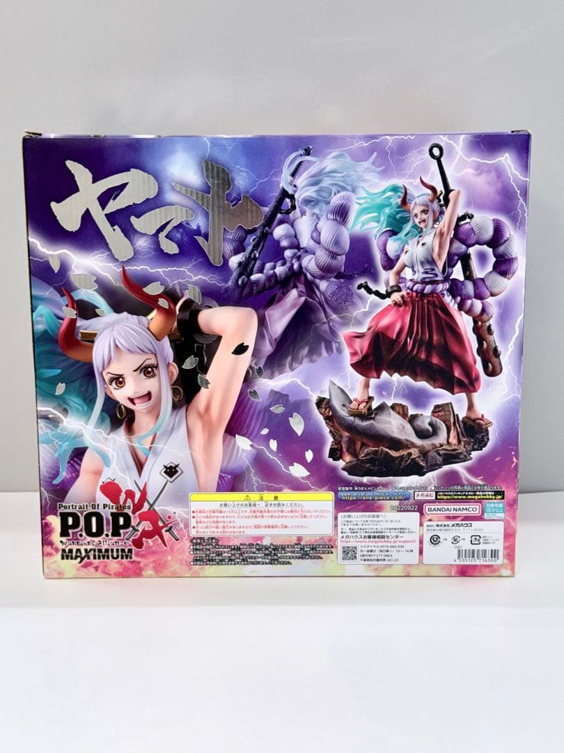 ワンピース ヤマト Portrait.Of.Pirates WA-MAXIMUM
