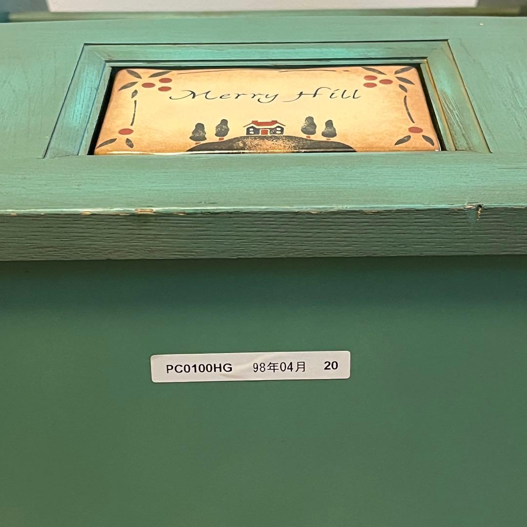 カリモク　メリーヒル マガジンラック　ヴィンテージ(98年製廃盤)