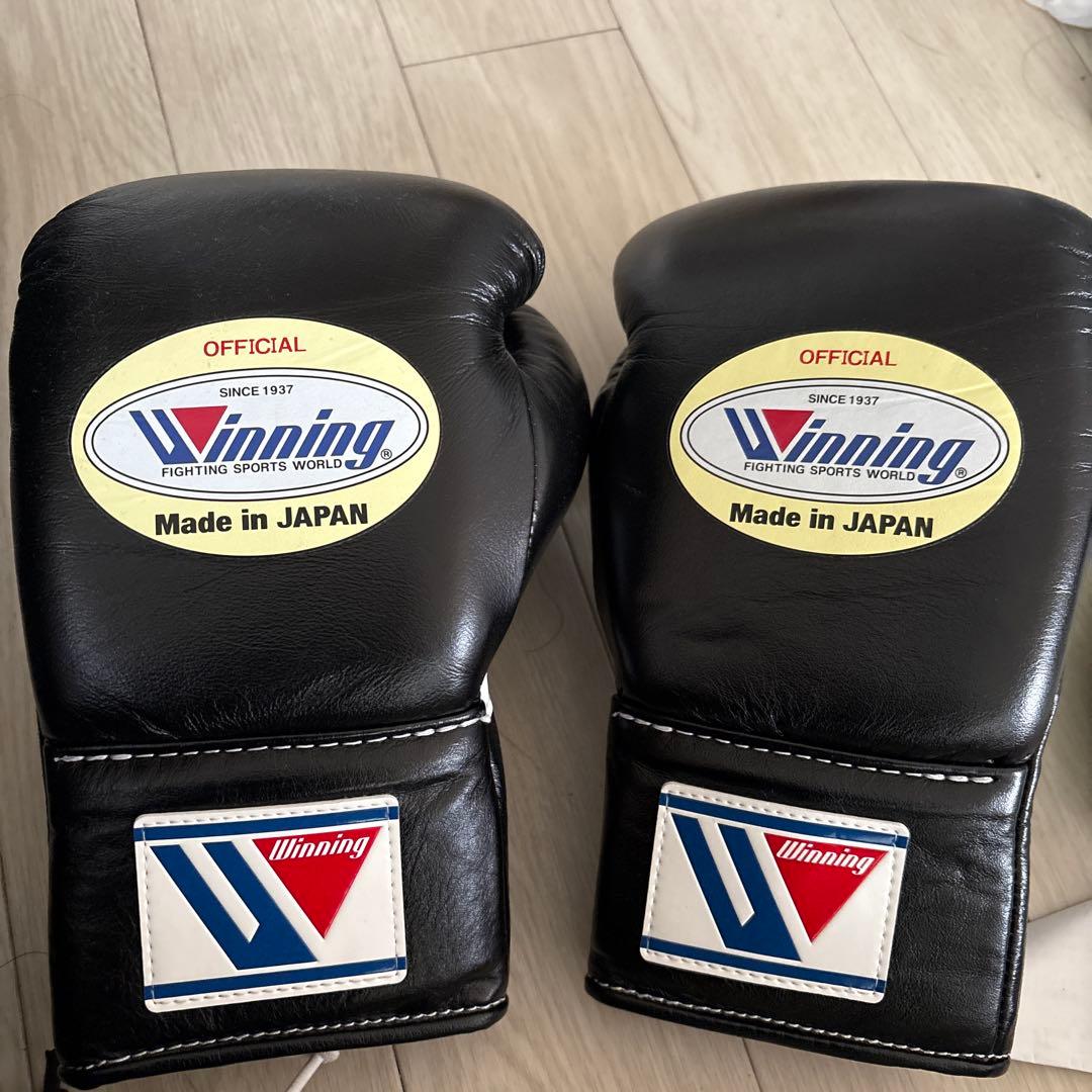 Winning ボクシンググローブ 8oz 日本製