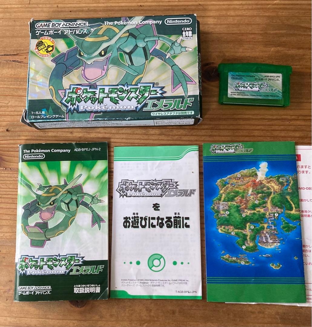 ポケットモンスターエメラルドゲームボーイアドバンス