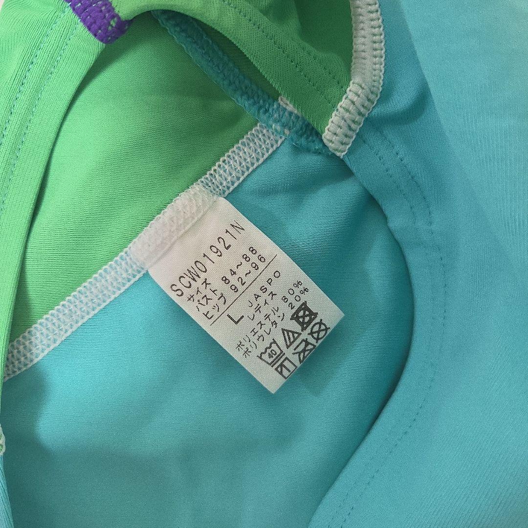 speedo スポーツ用水着 水色・緑