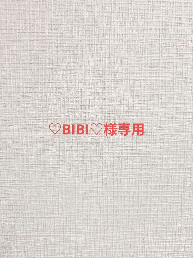 ♡BIBI♡