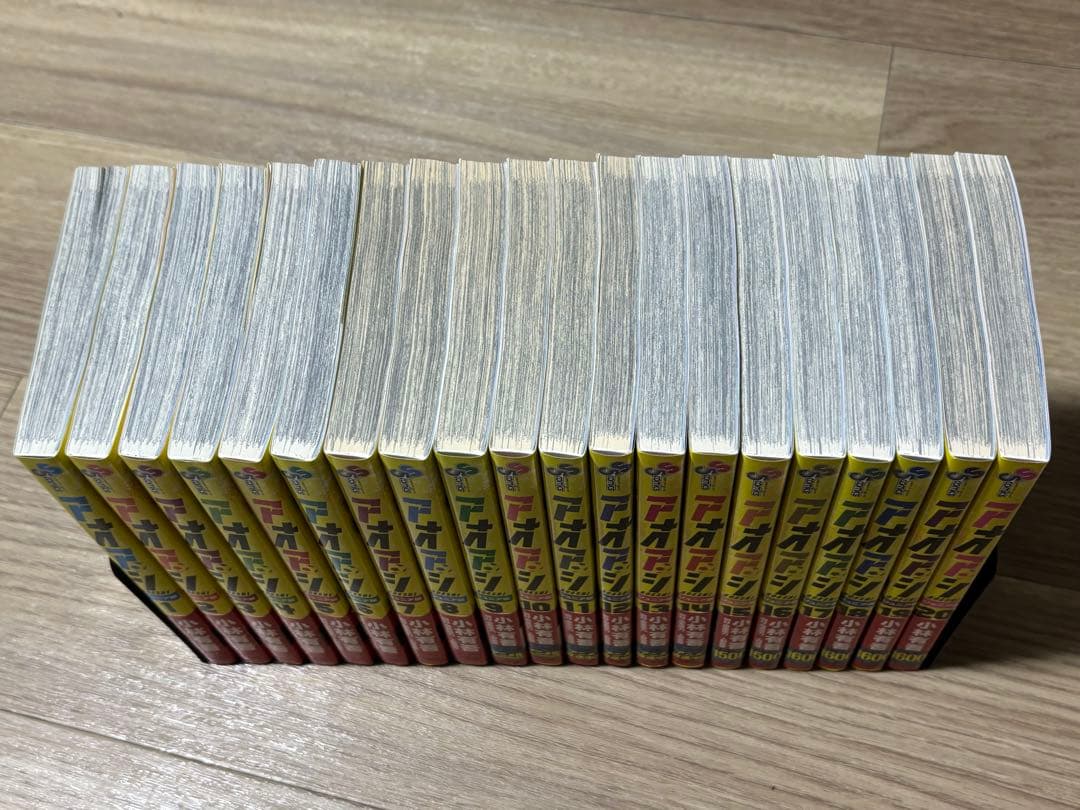 アオアシ　ジュニア版　全巻初版　全巻セット