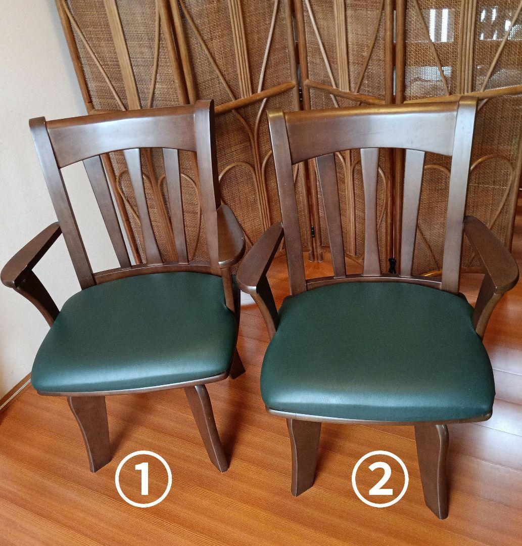 肘掛け付き　回転椅子　1脚 ダイニングチェア①　 ⇨⇨売却期間限定品!!