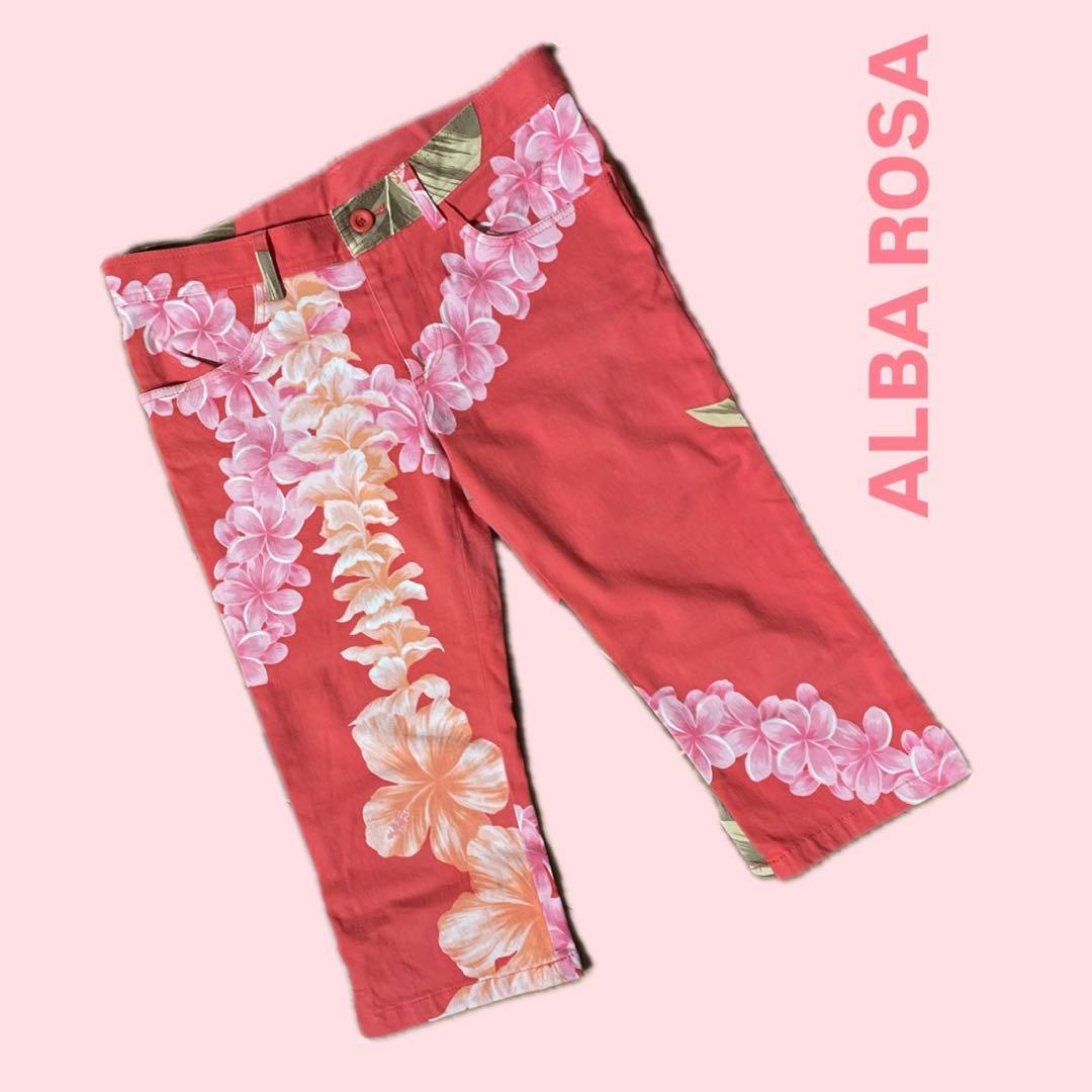 稀少！激レア！ALBA ROSA フラワープリントサブリナパンツ 2