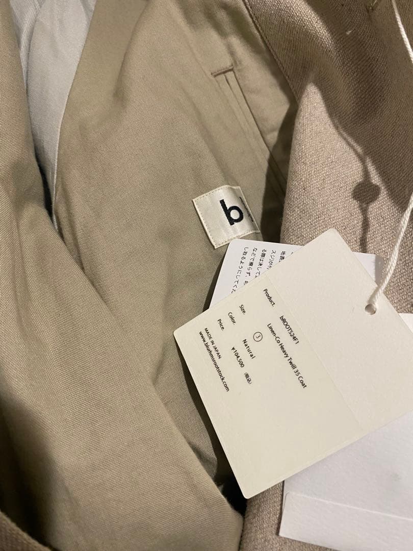 ジャケット・アウター blurhms Linen-Co Heavy Twill 35 Coat