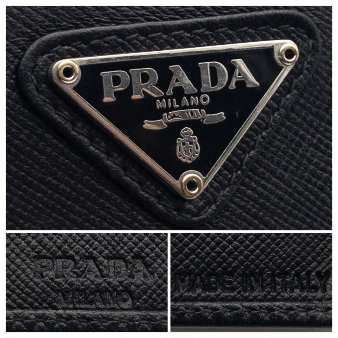 【極美品】PRADA サフィアーノレザー　がま口財布　三角ロゴ　黒　二つ折り財布